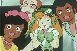 Giant Gorg - Screenshot #2