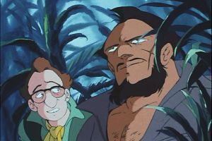 Giant Gorg - Screenshot #6