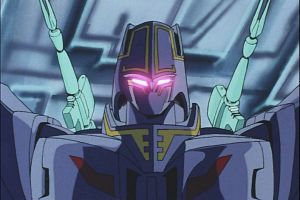 Giant Gorg - Screenshot #7