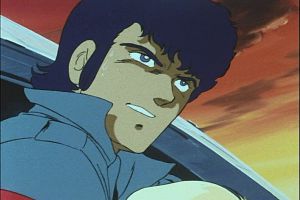 Giant Gorg - Screenshot #1
