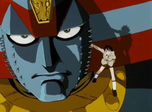 Giant Robo - Screenshot #3