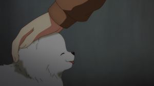 Given - Screenshot #3