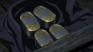 House of Five Leaves - Screenshot #1