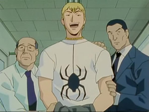 GTO - Screenshot #2