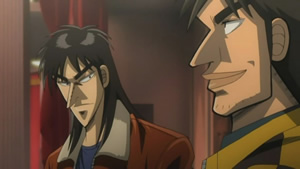 Gyakkyô Burai Kaiji - Screenshot #2