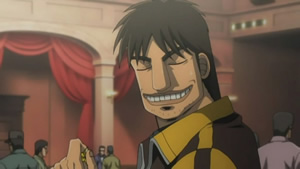 Gyakkyô Burai Kaiji - Screenshot #1 Gyakkyô Burai Kaiji - Screenshot #1