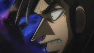 Gyakkyô Burai Kaiji - Screenshot #1 Gyakkyô Burai Kaiji - Screenshot #1