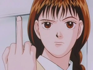 Hana Yori Dango (TV) - Screenshot #1 Hana Yori Dango (TV) - Screenshot #1