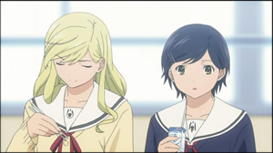 Hatsukoi Limited - Screenshot #2