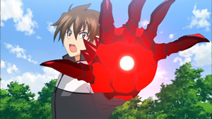 High School DxD - Screenshot #2