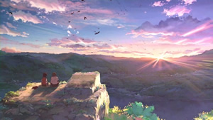 Voyage vers Agartha - Screenshot #2