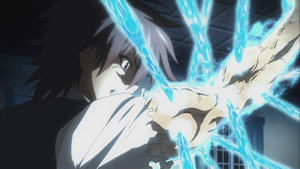Ichiban Ushiro no Daimaô - Screenshot #1