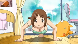 Isshoni Training : Training with Hinako - Screenshot #5