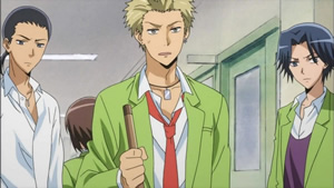 Kaichô wa Maid-sama! - Screenshot #1 Kaichô wa Maid-sama! - Screenshot #1