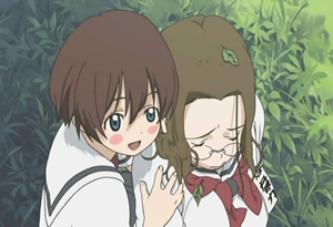 Kamichu! - Screenshot #2