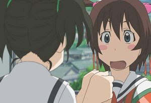 Kamichu! - Screenshot #1 Kamichu! - Screenshot #1