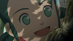 Kemono no Sô-ja Erin - Screenshot #1