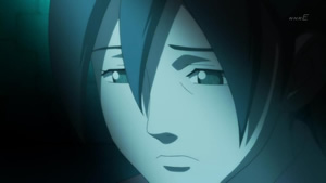 Kemono no Sô-ja Erin - Screenshot #3