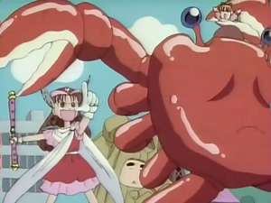 Kodomo no Omocha - Screenshot #1