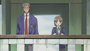 Larme Ultime - Screenshot #4