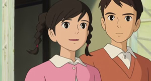 La Colline aux Coquelicots - Screenshot #1