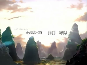 Les 12 Royaumes - Screenshot #1 Les 12 Royaumes - Screenshot #1
