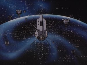 Ginga Eiyû Densetsu - Screenshot #2