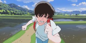 Look Back - Screenshot #1