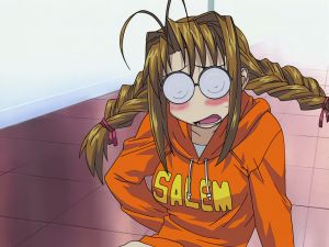 Love Hina - Screenshot #2
