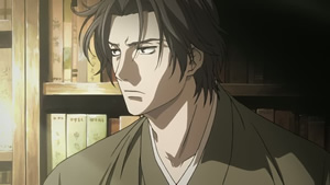 Mōryō no Hako - Screenshot #1