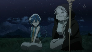 Magi (TV 1) - Screenshot #2