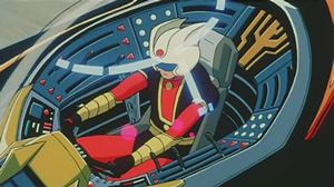 MazinKaiser - Screenshot #1 MazinKaiser - Screenshot #1