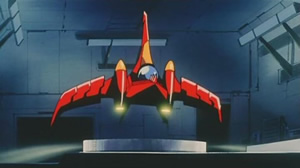 MazinKaiser - Screenshot #1