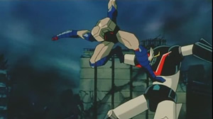 MazinKaiser - Screenshot #2