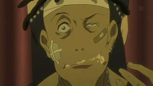Michiko & Hatchin - Screenshot #1 Michiko & Hatchin - Screenshot #1