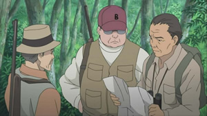 La Forêt de Miyori  - Screenshot #2