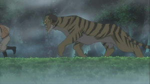 La Forêt de Miyori  - Screenshot #1