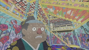 Mononoke - Screenshot #1 Mononoke - Screenshot #1