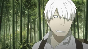 Mushishi - Screenshot #1 Mushishi - Screenshot #1
