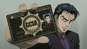Naikaku Kenryoku Hanzai Kyosei Torishimarikan Zaizen Jotaro - Screenshot #1 Naikaku Kenryoku Hanzai Kyosei Torishimarikan Zaizen Jotaro - Screenshot #1