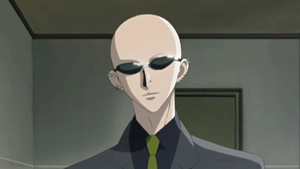 Nana - Screenshot #1