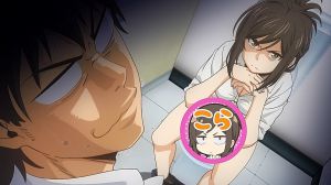 Nande Koko ni Sensei ga!? - Screenshot #1 Nande Koko ni Sensei ga!? - Screenshot #1
