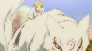 Natsume Yûjin-Chô - Screenshot #5