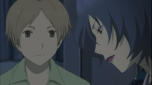 Natsume Yūjin-Chō San - Screenshot #1