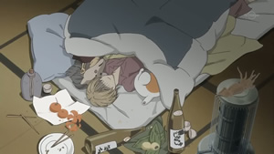 Natsume Yūjin-Chō Shi - Screenshot #1