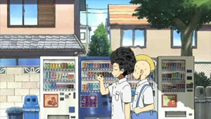 Nichijô - Screenshot #1