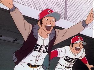 Nine - Screenshot #2