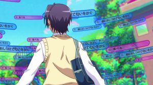 NouCome - Screenshot #1 NouCome - Screenshot #1