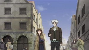 Spice and Wolf I - Screenshot #3