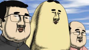 Onara Gorô - Screenshot #1